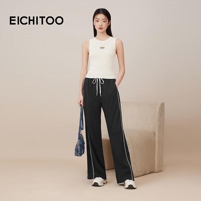 EICHITOO Women's Summer High-Waist Wide-Leg Pants
