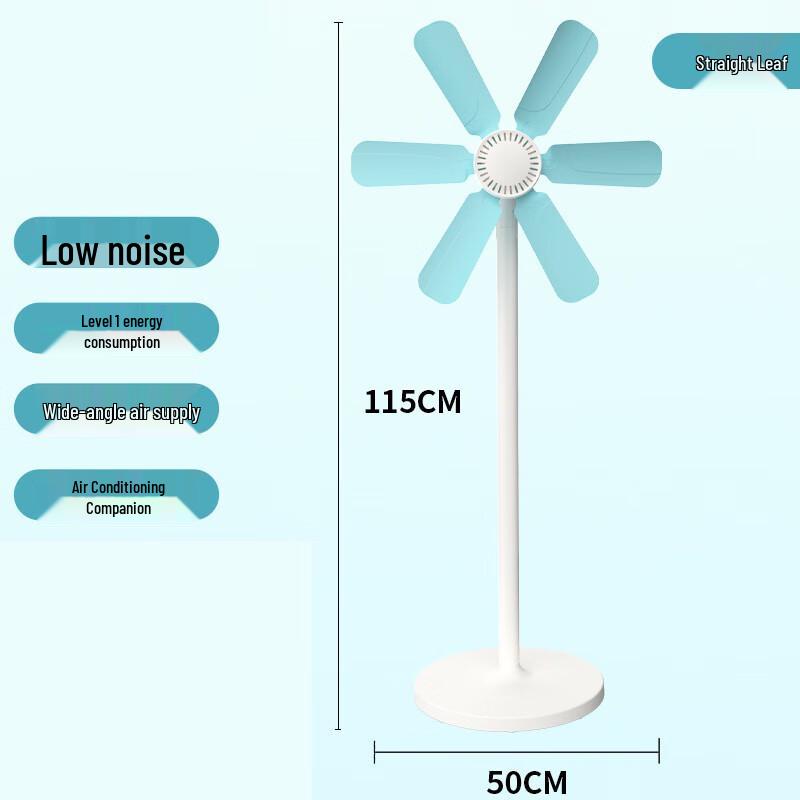 Ayub Quiet Soft Blade Standing Fan