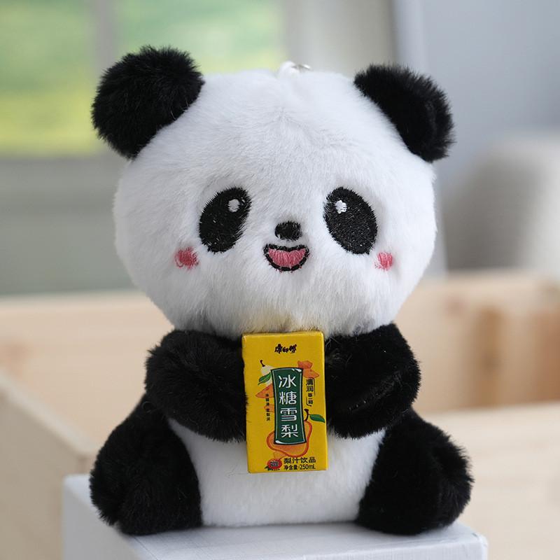 Adorable Plush Milk Tea Panda Doll Soft Pp Cotton Stuffed Animal Toy Gift