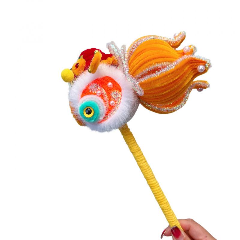 

Handcrafted Traditional Chinese Fish Lantern for Children Suitable for Decorative Use and Celebration Photo Accessories жёлтый