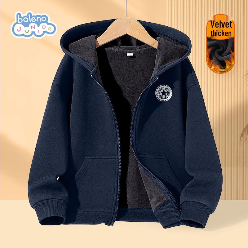 Baleno Boy s Fleece Lined Hoodie Jacket 140