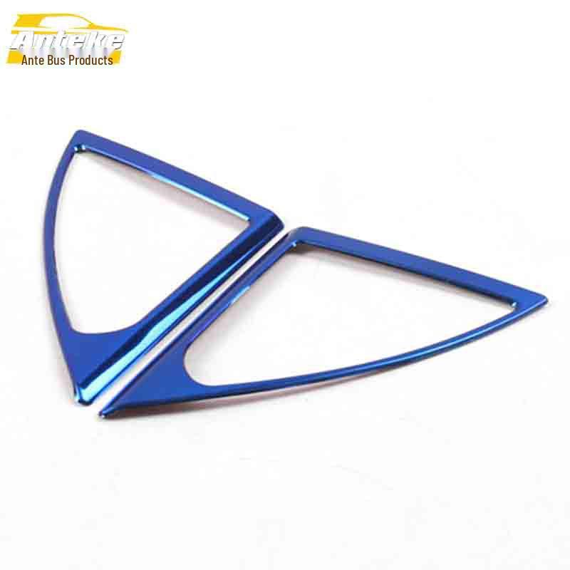 Peugeot 4008 Front Speaker Bright Ring & Center Console Speaker Cover Decoration