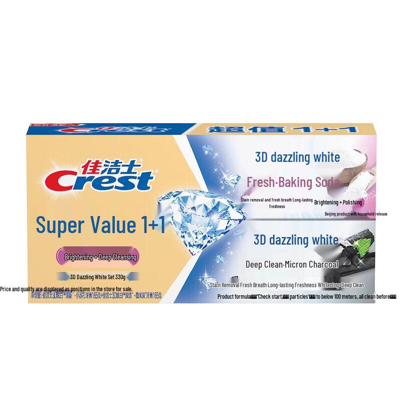 

Crest 3D White Toothpaste, Baking Soda + Micro Charcoal