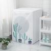 **Washing Machine Cover Waterproof Sunscreen Protector Dryer Case Box Drum Washing Machine Protective Cover Universal Dust Cover