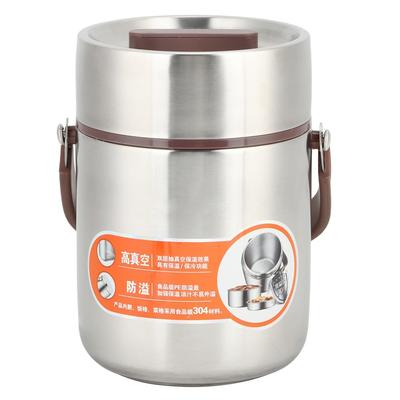 1.6L Volume Insulated Lunch Box Stainless Steel Stackable Bento Box Thermal Food Jar  For Adults