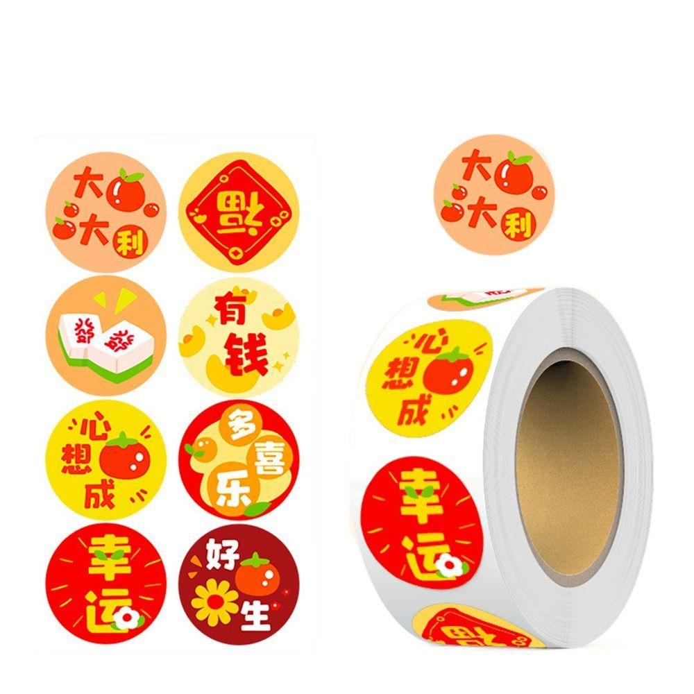 Gift Packaging DIY Seal Roll New Year's Sticker Good Luck Adhesive Label Sticker  Party Favors