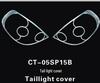 Chevrolet Spark & Baojun Lechi Taillight and Side Light Frame Covers
