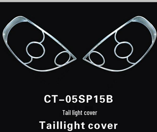 Chevrolet Spark & Baojun Lechi Taillight and Side Light Frame Covers