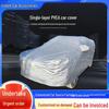 Universal PVEA Car Cover - Sun, Rain & Dust Protection