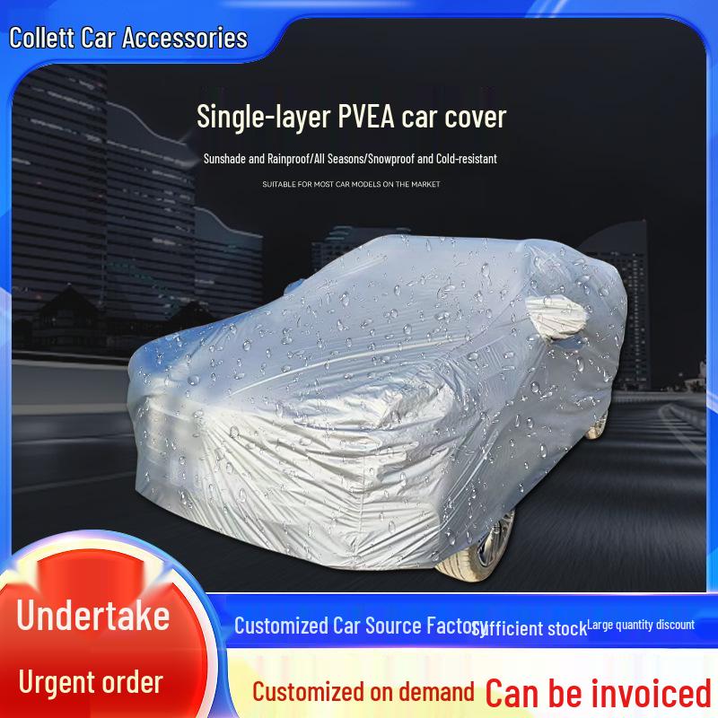 Universal PVEA Car Cover - Sun, Rain & Dust Protection