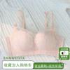 Adjustable Lace Underwear Gathers Small Breasts, Shows Large Breasts, Prevents Sagging, Pure Desire White Moonlight Girl Bra