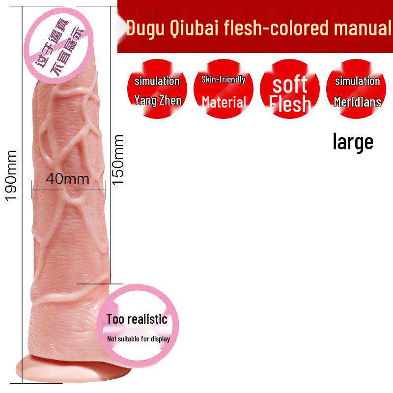 Realistic Soft Flesh Electric Dildo Sex Toy for Women