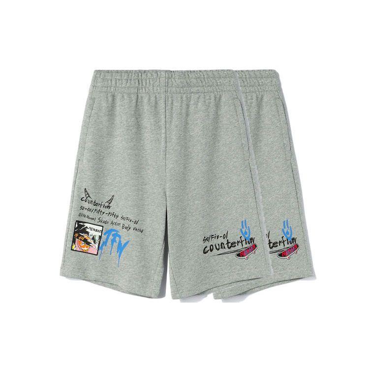 Li Ning CF Cool Sports Fashion Series Printed Casual Loose Shorts Men Shorts Gray AKSR529-1
