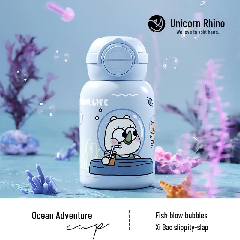 Unicorn Rhino Ocean Adventure Dual-Drink Tempered Glass Cup