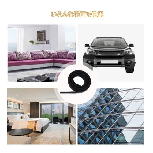 Naturkautschuk Abzieher Ersatzgummi, 105cm, Zuschneidbar, Ersatzabzieher für Fenster- und Glasreinigung, Professionelle Anwendung (Schwarz)