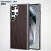 Samsung S11Ultra Electroplated Leather Pattern Mobile Phone Case S11Ultra Business Anti-drop S11Ultra Protective Case