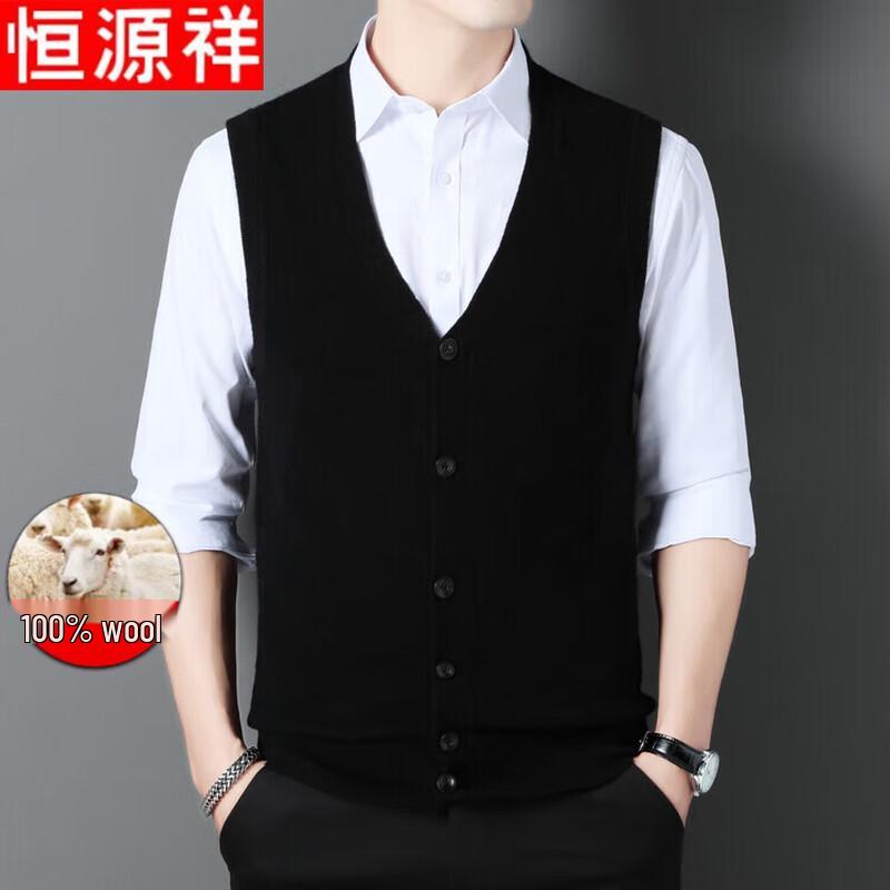 

Hengyuanxiang Men s Winter Pure Wool V-Neck Cardigan Vest 3XL
