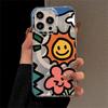 Ultra-thin for Apple Magnetic Phone Case Frosted 14pm New Phone Case Girls Cartoon for Apple 12 Girls Phone Case