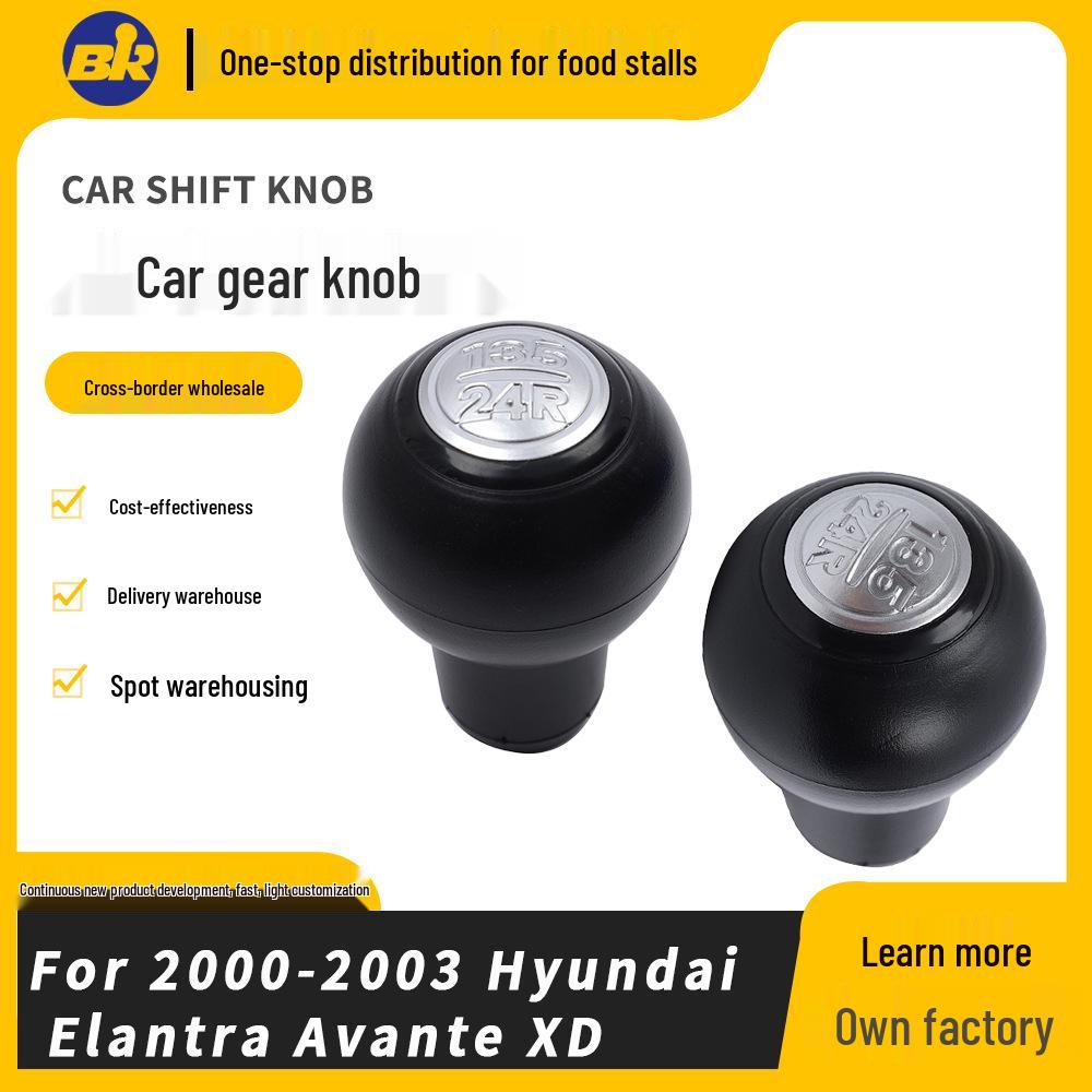 Upgraded Gear Shift Knob for Elantra Avante Manual Transmission Manual Shift