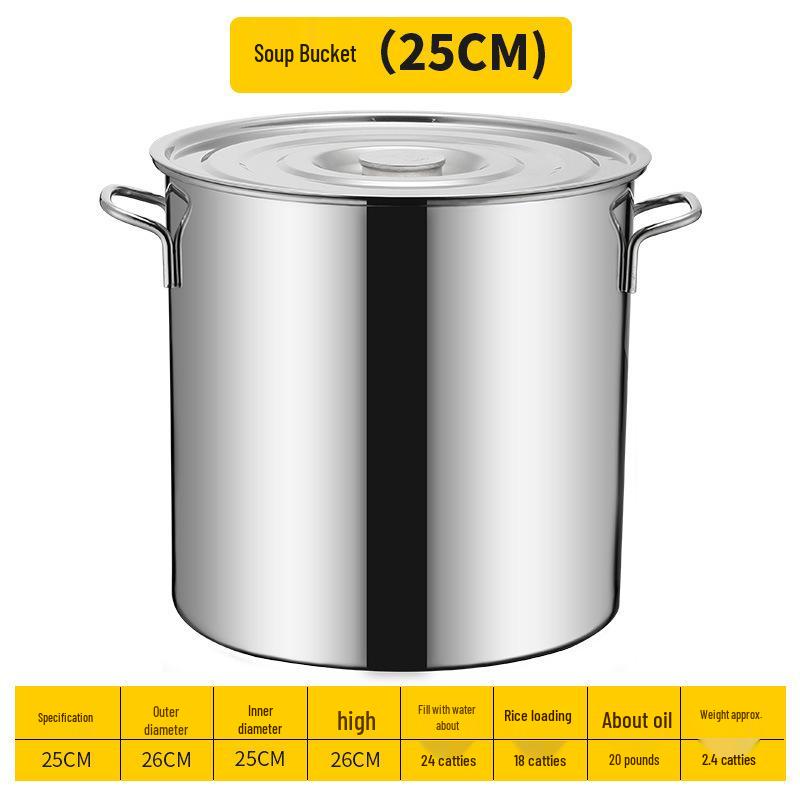 ShengJia Commercial Stainless Steel Multipurpose Pot with Lid