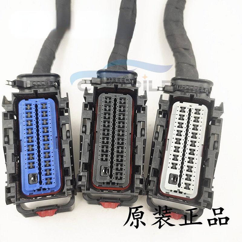 For Cadillac ATS-L XTS CT5 CT6 XT4 XT5 XT6 Engine Computer Board Harness Plug 1pcs