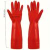 Dishwashing and Cleaning Gloves, Extended and Thickened Cleaning Gloves for Kitchen Chores,  Washing, and Laundry, Household Use