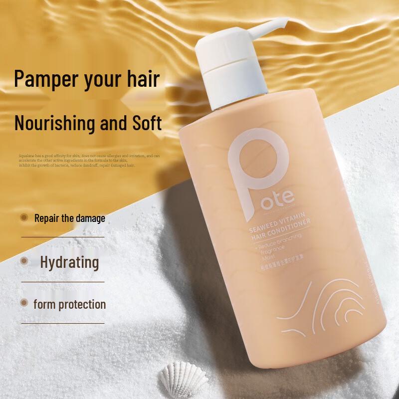 Bohti Seaweed Vitamin E Nourishing Conditioner