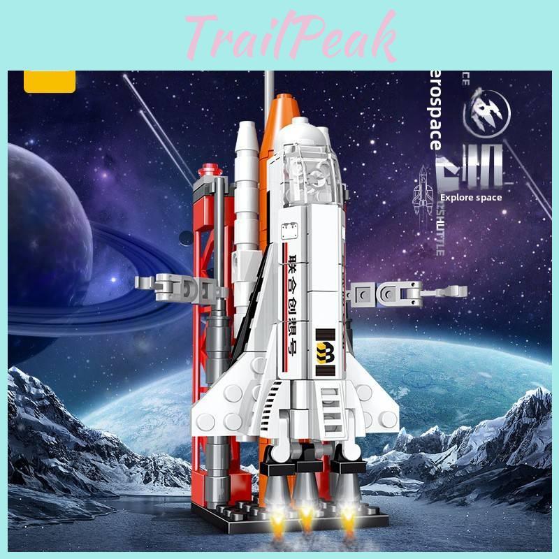 Space Shuttle Building Blocks Set With Abs Plastic For Creative Kids And Educational Play