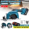 1850W 132MM/125mm 388VF Brushless Cordless Electric Circular Saw 0- 45° Adjustable Handle Power Tools Woodworking Machine