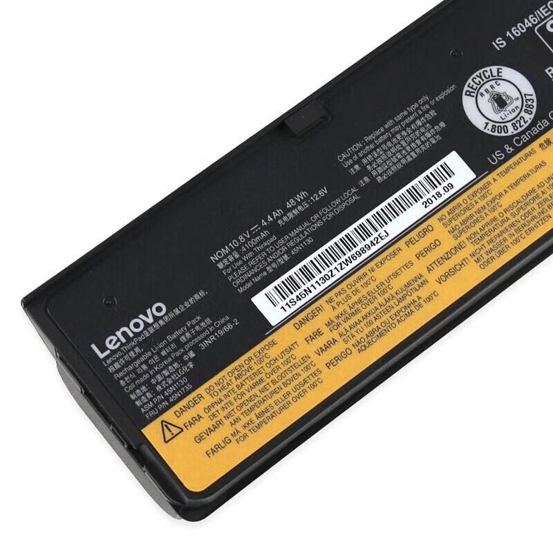 Lenovo ThinkPad Laptop Battery