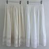 Spring 2026 Korean Slimming Lace-Trim White Midi Skirt