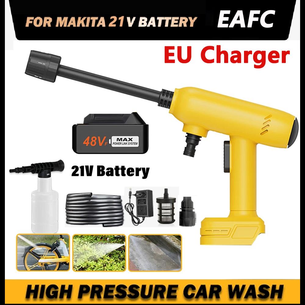 

100Bar беспроводная бесщеточная мойка высокого давления 5-в-1 мойка высокого давления для автомобиля чистящий инструмент генератор пены подходит для мойки автомобилей золотой