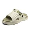 New Summer Men's Slippers Thick-soled Anti-skid One-word Drag Indoor and Outdoor Wear Men's Casual and Comfortable Two Shoes