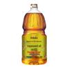 Runben Kids Anti-Chapping Lip Balm 4g & Arowana Grain Oil Gift Set
