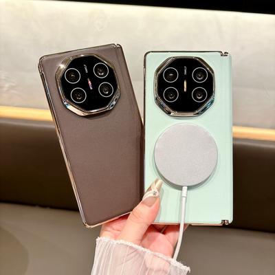Hüllen für Smartphones – Smartphone-Bumper