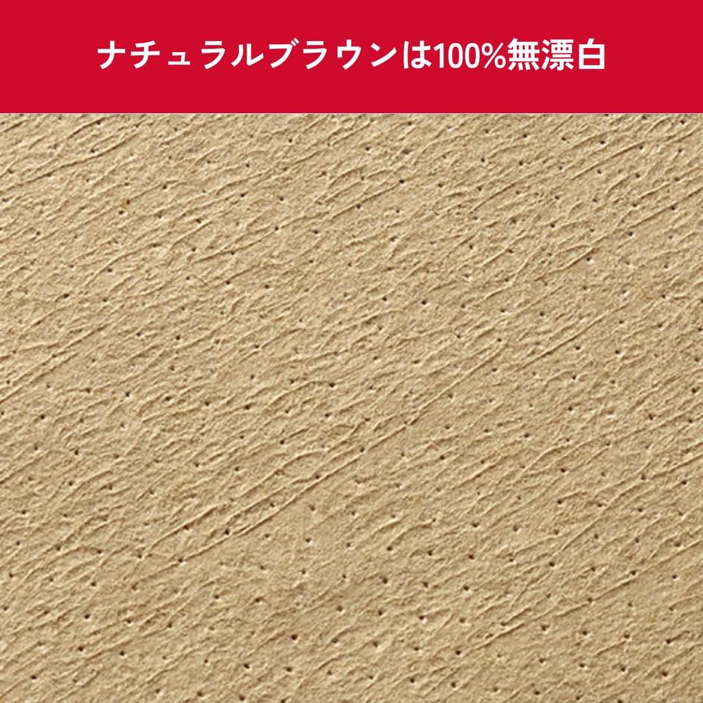 Melitta Coffee Aroma Natural 100 Filters X 3 593181 Filters, Brown, Magic, Brown, 2-4 Cups, Boxes,