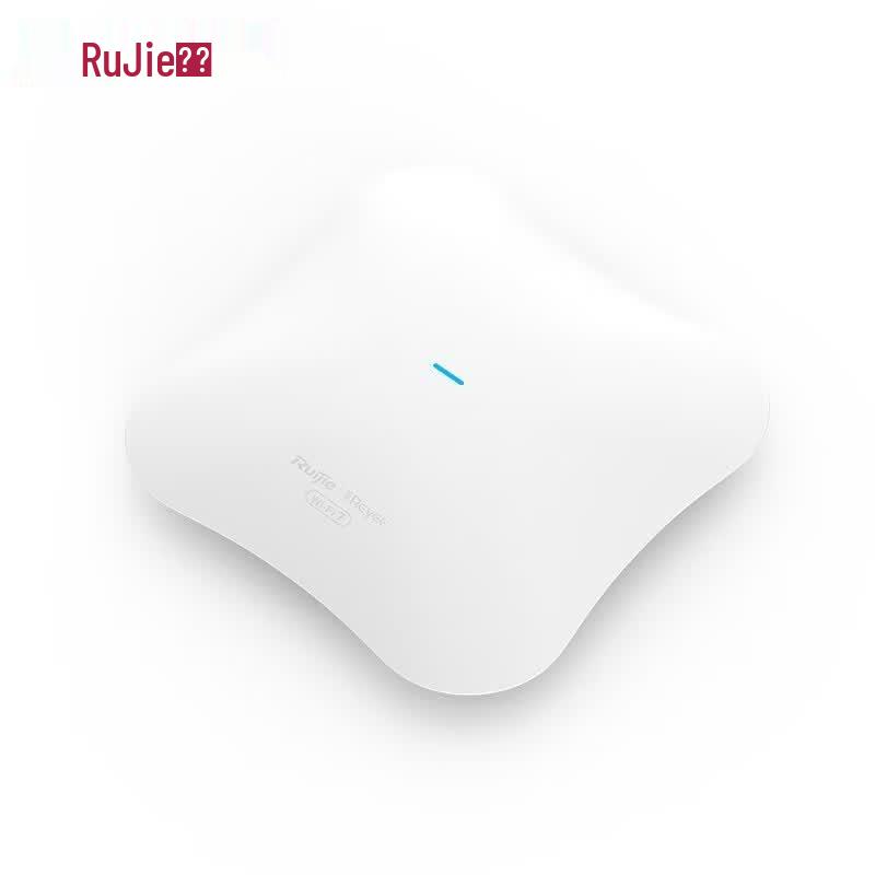 Ruijie RAP2270(MG) WiFi 7 Ceiling AP