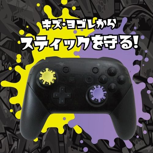 Allone Analog Stick Cover for Switch Pro Controller Ink Ver. 2 X 0.5 X 2cm Game Protects from Scratches and Dirt Anti-Slip Grip Easy Installation Impr
