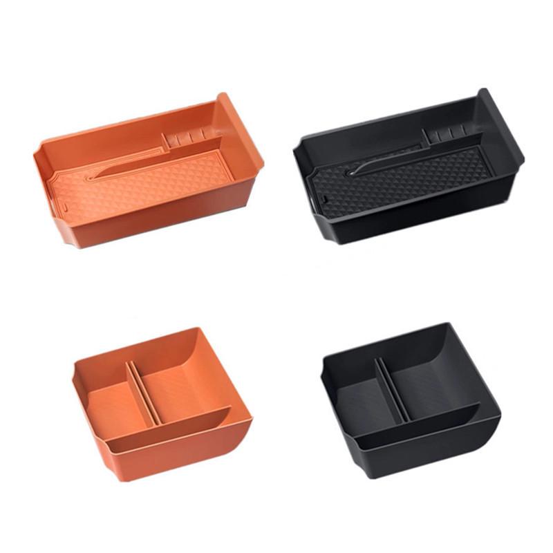 Armrest Storage Box for 23-26 Mercedes-Benz GLC Center Console (GLC260/GLC300)