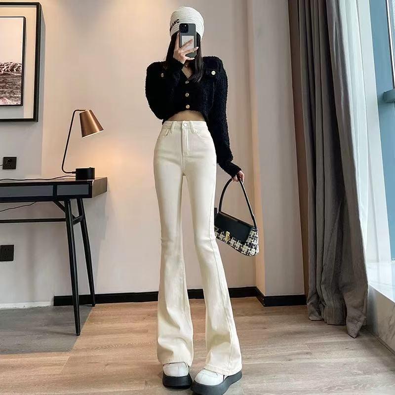 Women's 2026 Spring High Waist Slimming Stretch Flare Jeans