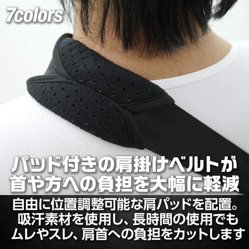 7 Colors Arm Mesh Arm Sling with Shoulder Adjustable Suitable for Ambidextrous Triangular and Cast Fixation Holder, Pads, Breathable, Height, Arms,