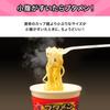 [Official] Oyatsu Company Butamen Tonkotsu Flavor 35g X 15 Pieces (mini Cup Ramen, Adult Purchase, Instant Night Snack, Candy, Rich Soup)