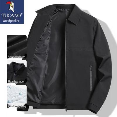 Men's Lapel Business Casual Jacket