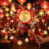 Luminous Mid-Autumn Festival Lantern Hand-held Children's Lantern  Lantern Festival