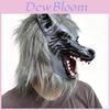 Wolf Head Mask For Halloween Horror Costume Latex Masked Dress Up Party Accessory