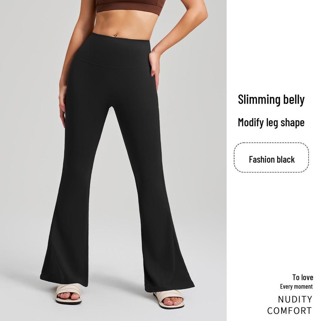 Naked Feel High-Waisted Wide-Leg Yoga Pants - Quick-Drying, Micro-Flare, Butt-Lifting, Antibacterial Fitness Layer