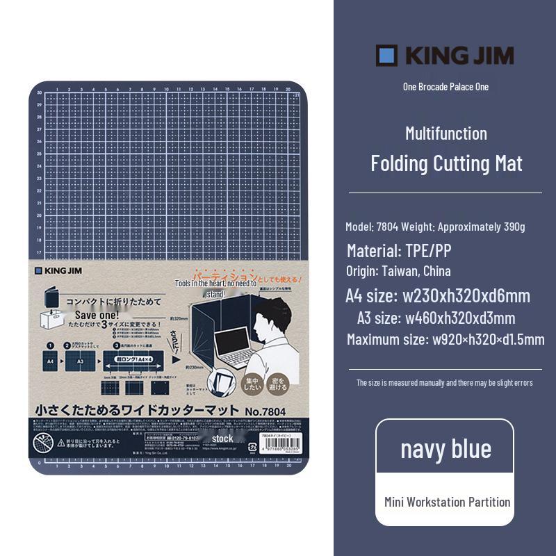 Folding Hand-Cut Cutting Board Mat: A3/A4 Foldable Stationery Work Mat