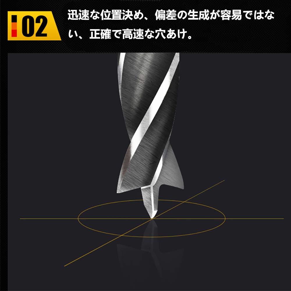 SHULLIN Juego de 5 brocas para carpintería de alto carbono, vástago hexagonal, punta triangular, taladro para carpintería, apto para baterías recargables