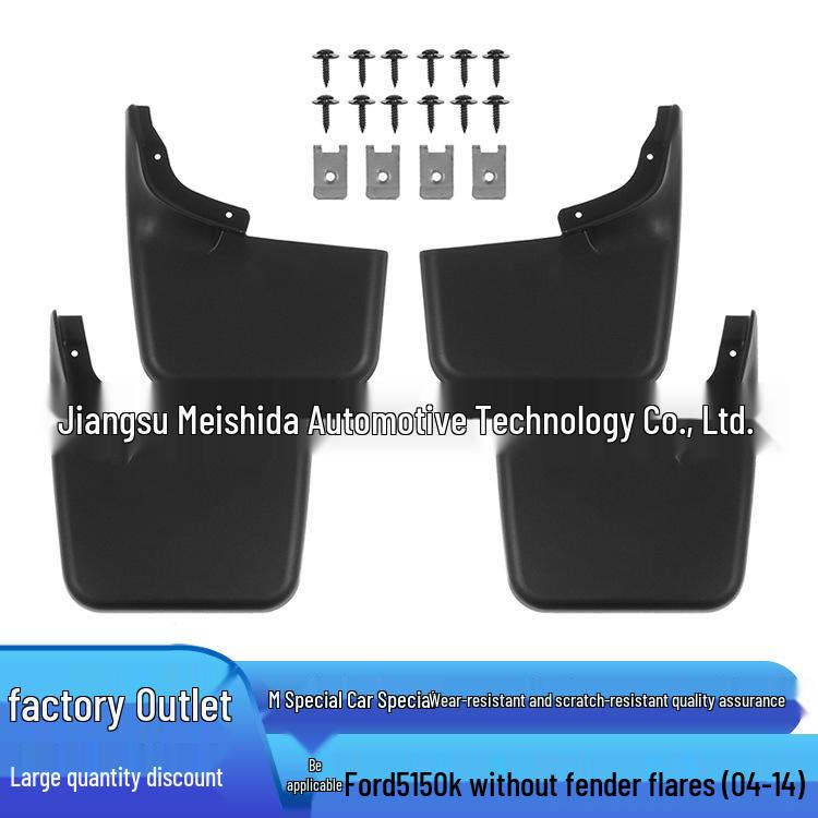 

Совместимые грязезащитные щитки для Ford F-150 2004-2014 - Мягкие резиновые брызговики 37.5 x 33.5 x 12 cm