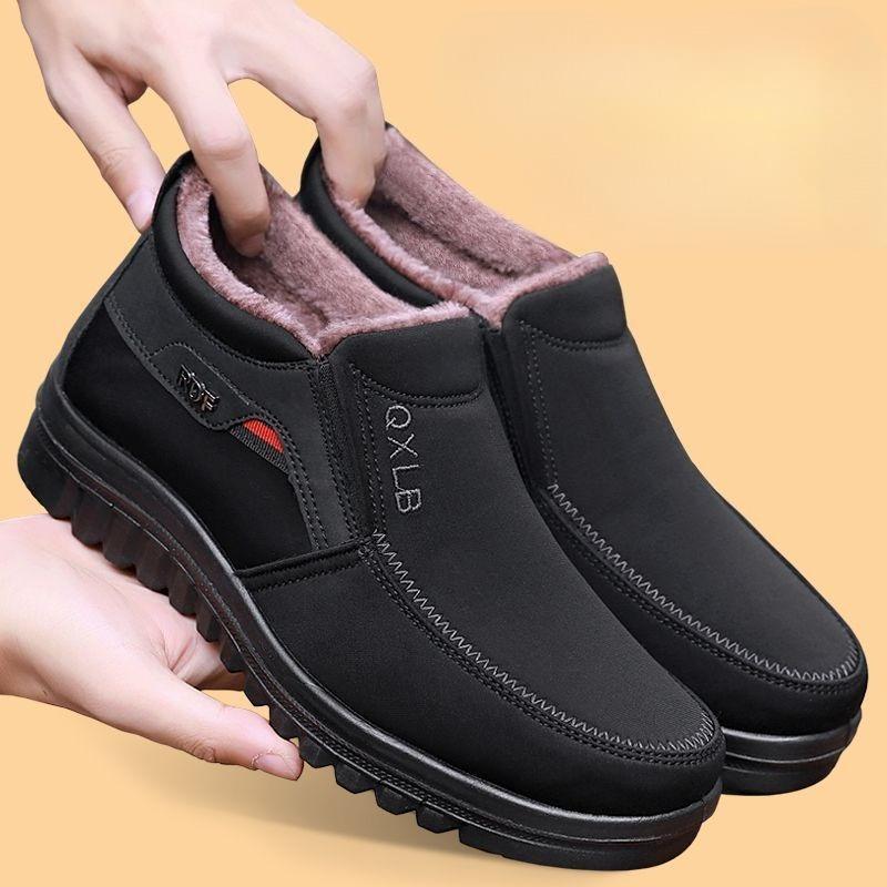 Warm and Comfortable Men's Snow Shoes for Outdoor Hiking and Trekking Winter Shoes